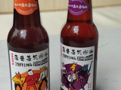 -婕妮璐超市(北京棕榈泉生活广场店)