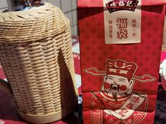 -味福记·本地特色菜(八一万达广场店)