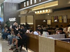 -CURRY YA 熟成咖哩專門店(深圳湾万象城店)