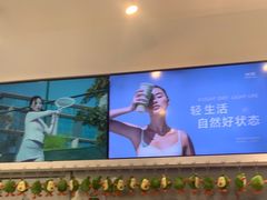-树夏(金楠天街店)