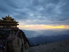 -老君山风景名胜区