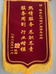 -馨果汇月子产康中心(南湖公园店)