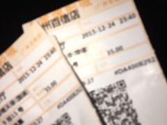 -金逸影城(百信东区店)