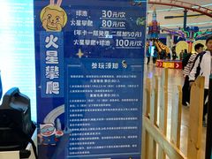 -弘阳·未来世界(弘阳广场店)