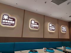-半天妖烤鱼(六合万达欢乐港店)