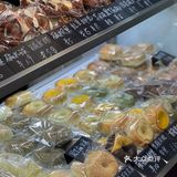 来吃这家店的贝果🥯快乐加倍🥰