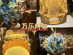 -闵行博物馆