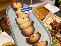 东北冻梨-金会长自助海鲜·烤肉(人民广场店)