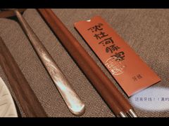 -沈灶河豚宴·河豚融合餐厅(汉中路店)