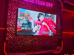 -星聚会KTV X Party(上海真如中海环宇城店)