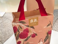 -奈雪的茶(湖滨银泰in77C区PRO店)