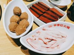 -季季红火锅(新建新城吾悦店)