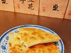 -老客满蛋饼(双塔市集店)