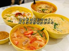 -谭仔米线(皇庭广场店)