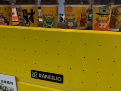 -麦当劳(中山路店)