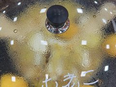-屯老二农家铁锅炖·行业领军者(梅江店)