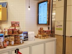 -面包新语(KKMALL京基店)