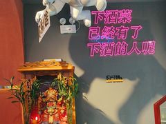 -大成海鲜烧烤·小龙虾(五角场店)