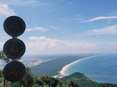 -海南铜鼓岭景区