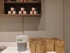 -星巴克(成都泛悦城市广场店)