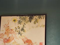 -新光酒家·河豚·海鲜·蟹料理(浦东店)
