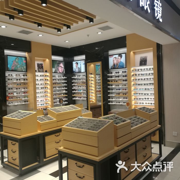 北京宝岛眼镜图片