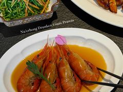 -锦荟JINHUI·浙江小馆(上海荟聚店)