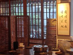 -贰醒·私房小院烧烤 (太古里店)