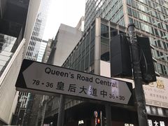-大家乐
