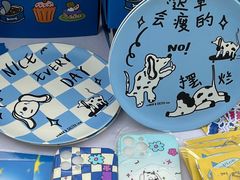 -金茂览秀城