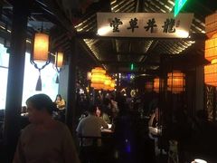 大堂-绿茶餐厅(深圳龙华天虹购物中心店)