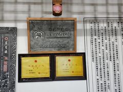 -宴宾楼饭店(敖汉旗银河花城店)