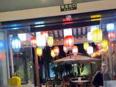 -院8里·少城记忆老川菜(宽窄巷子店)