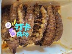 Y先生的皮皮虾(大份)-后海16号·北京私房菜