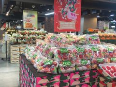 -果蔬好生活超市(乐堤港店)