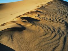 -亿利库布其七星湖沙漠生态旅游区