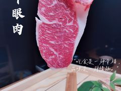 -锦和牛·炭火烧肉(ICC太和里店)