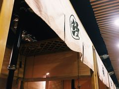 -伊茉家的烤肉店(勒泰中心店)