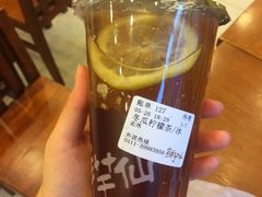 冬瓜柠檬茶-鲜芋仙(高新万达广场店)