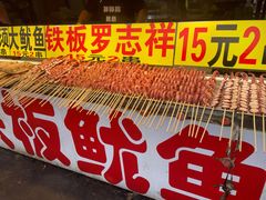 -大学城夜市大排档(凤栖路店)