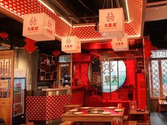 大堂-大龙燚火锅(南山大道店)
