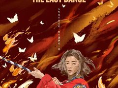 -曹杨影城(曹杨店)