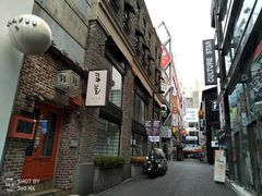 -乐天免税店(明洞店)