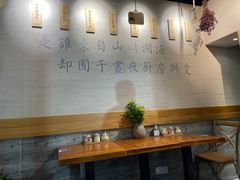 -囿面传统制面馆(中央路店)