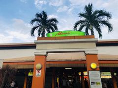 -老伴豆花(麦士威熟食中心店)