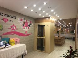-倍爱宝贝母婴护理中心·长安攸宁店