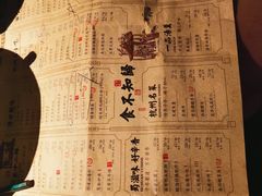 -满圆薄春饼(新世纪店)