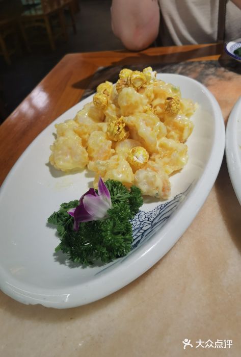 伊兰津范儿图片