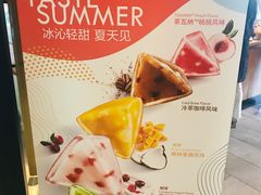 -星巴克臻选(莘庄仲盛店)