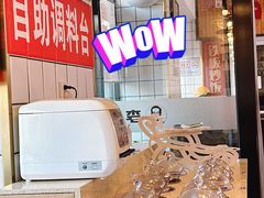-李先生牛肉面大王(东铁营店)